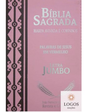 Bíblia Sagrada - ARC - letra jumbo - harpa avivada e corinhos - capa pink. 7908084603724