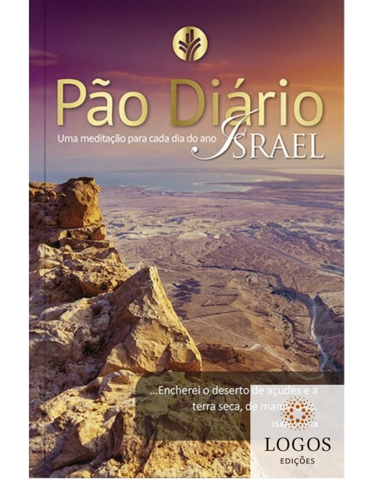 Pão Diário - volume 26 - Israel. 9786553501386
