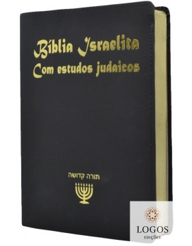 Bíblia Israelita com Estudos Judaicos - BEI - edição de luxo - capa preta. 9788568508114