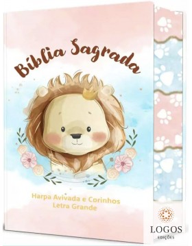 Bíblia Sagrada Infantil - ARC - com Harpa Avivada e Corinhos - letra grande - leão aquarela. 7908084616649
