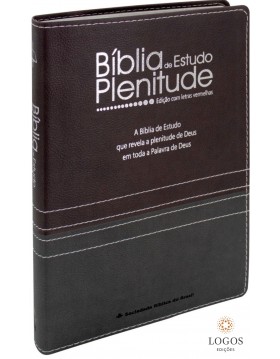 Bíblia de Estudo Plenitude - ARC - capa luxo com índice digital - bordô e cinzento escuro. 7899938422069