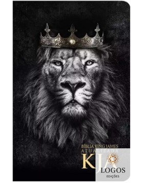 Bíblia King James Atualizada - capa dura - leão Rei dos reis. 7908084617608
