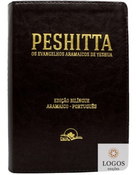 Peshitta - os Evangelhos aramaicos de Yeshua - edição bilingue. 9786588364703. Tsadok Ben Derech