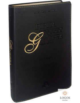 Bíblia de Estudo de Genebra - 3.ª edição - letra grande - capa luxo - preta. 9788531117466