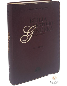 Bíblia de Estudo de Genebra - 3.ª edição - letra grande - capa luxo - vinho