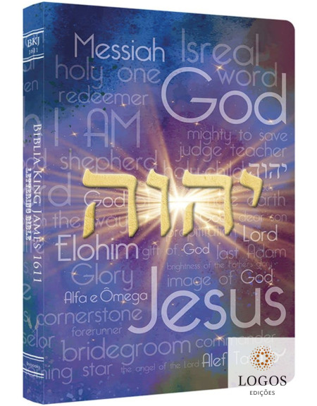 Bíblia King James 1611 - capa ultra-fina - Lettering Bible - Hebraica. 9786586996562