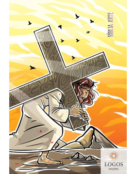 Bíblia Arte - NAA - capa dura - Sacrifício. 9788567002583