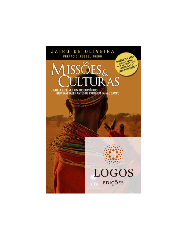 Missões e cultura. 9788585931940. Jairo de Oliveira