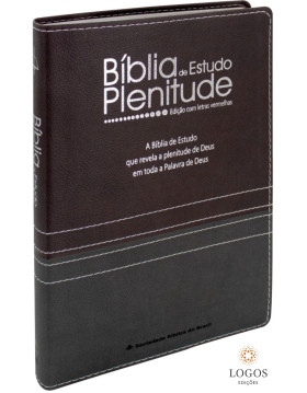Bíblia de Estudo Plenitude - ARC - capa luxo com índice digital - bordô e cinzento escuro. 7899938423493