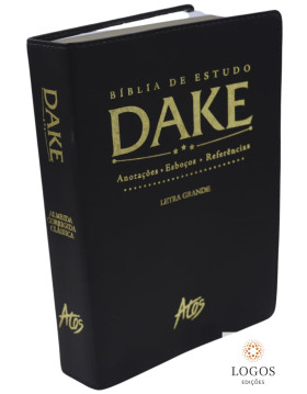 Bíblia de estudo DAKE - letra grande - capa luxo - preta. 9786599870620