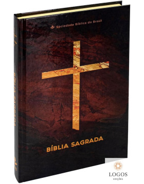 Bíblia Sagrada - ARC - capa dura - Cruz. 7899938421239