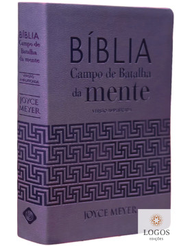 Bíblia Campo de Batalha da Mente - NVI - versão amplificada - capa luxo lilás. 9786588570548