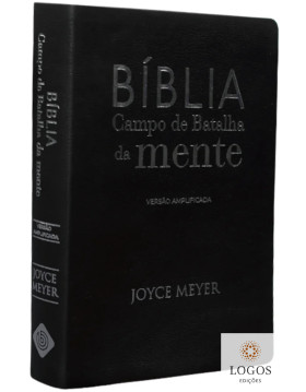 Bíblia Campo de Batalha da Mente - NVI - versão amplificada - capa luxo preta. 9786588570555