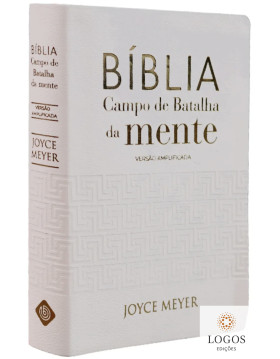 Bíblia Campo de Batalha da Mente - NVI - versão amplificada - capa luxo branca. 9786588570531