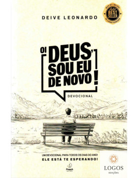 Oi Deus, sou eu de novo! 9786598384746. Deive Leonardo