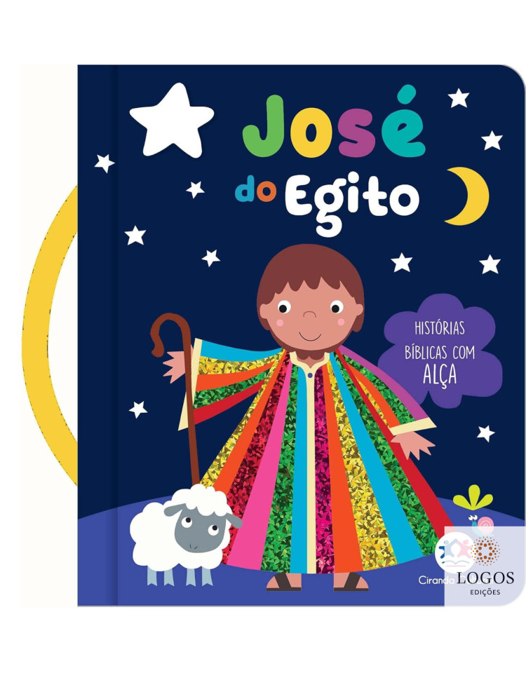 José do Egito - histórias bíblicas com alça. 9786526120767