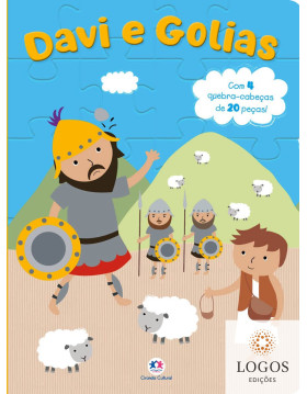 Davi e Golias - 4 puzzles com 20 peças. 9788538097914