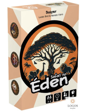 Safári no Éden. 9786583363015