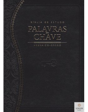 Bíblia de Estudo Palavras-chave - edição de luxo - capa preta. 9788526307274