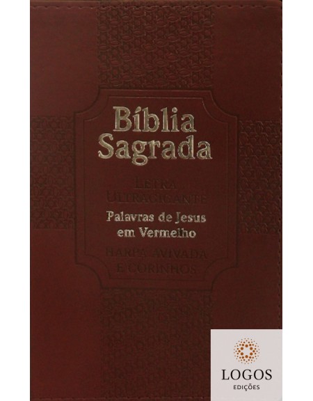 Bíblia Sagrada - ARC - com Harpa Avivada e Corinhos - letra ultra-gigante - capa luxo - Estrela bordô
