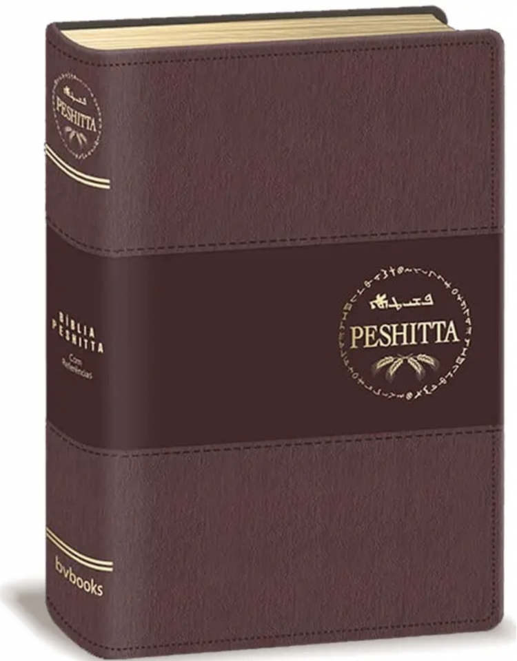 Bíblia Peshitta - capa vinho