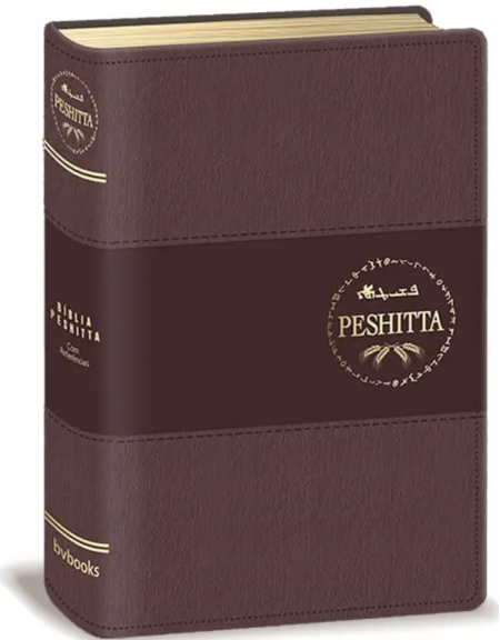 Bíblia Peshitta - capa vinho