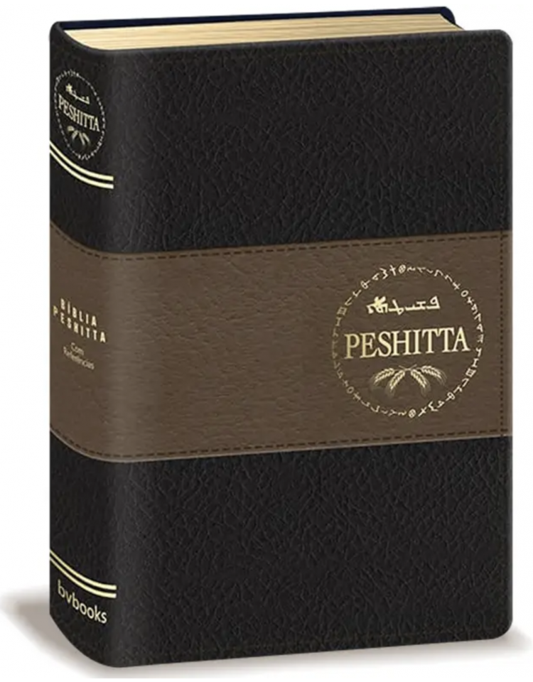 Bíblia Peshitta - capa preta e castanha
