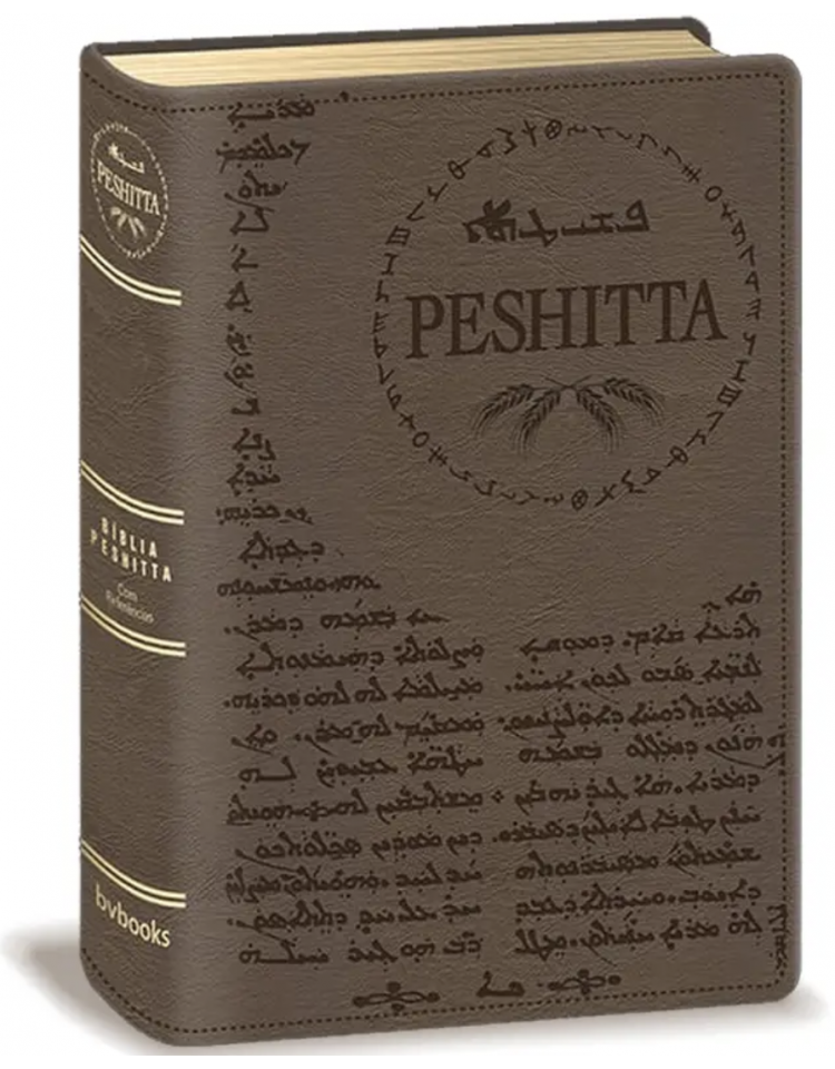 Bíblia Peshitta - capa castanha