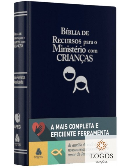 Bíblia de Recursos para o Ministério com Crianças - capa luxo - azul. GAYLE KLOCK. 9788577421237