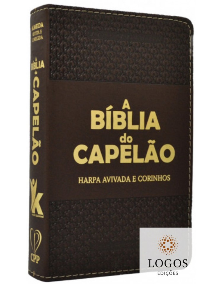 Bíblia do Capelão - ARC - letra grande - capa luxo - castanho. 7908084608941