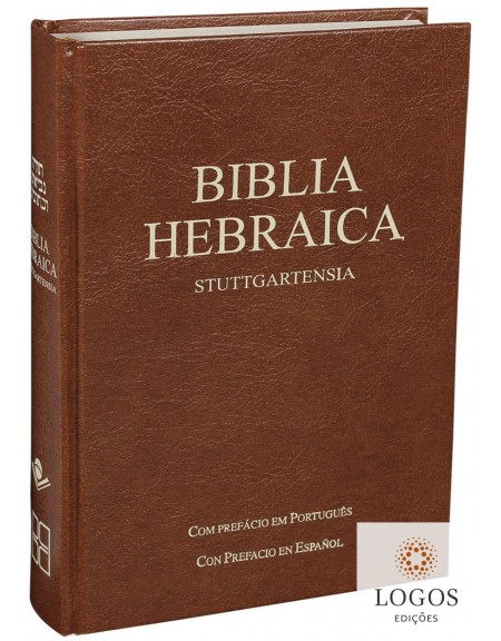 Bíblia Hebraica Stuttgartensia. 9783438052261